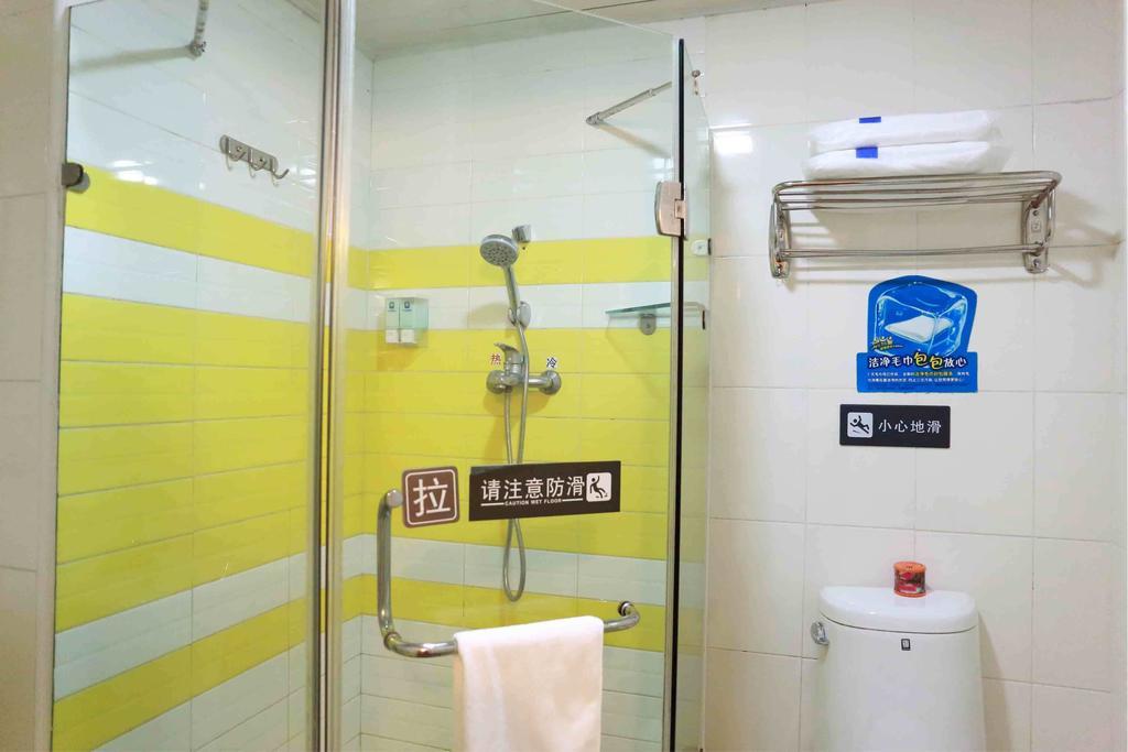 7Days Inn Zhongshan People'S Hospital Holiday Square Room photo