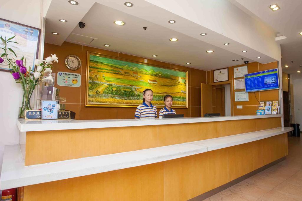 7Days Inn Zhongshan People'S Hospital Holiday Square Exterior photo